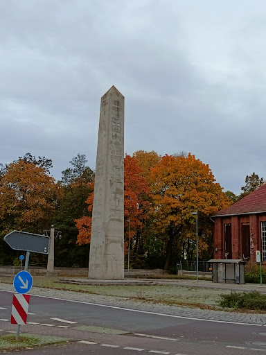 Stadtverwaltung Brandenburg an der Havel, Ortsteilverwaltung Kirchmöser - Thumbnail