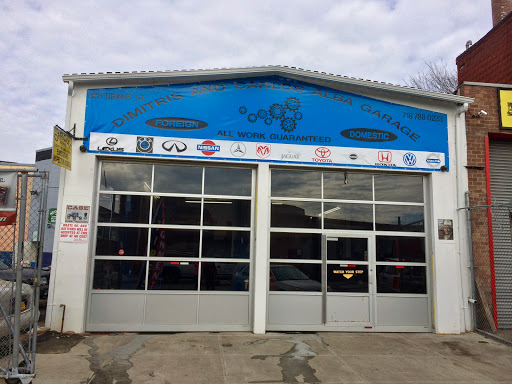 Carlos Alba Auto Repair - Thumbnail
