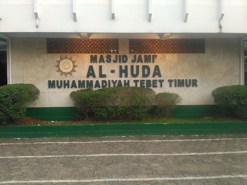 Yayasan Masjid Al Huda Muhammadiyah, Author: tatra laksita