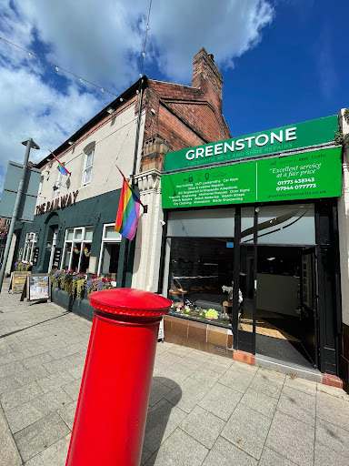 Greenstone Locksmith Keys and Shoe Repair