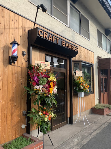 CRAFT BARBER