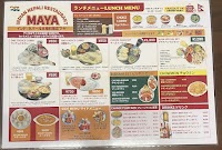 インド•ネパール料理レストラン MAYA