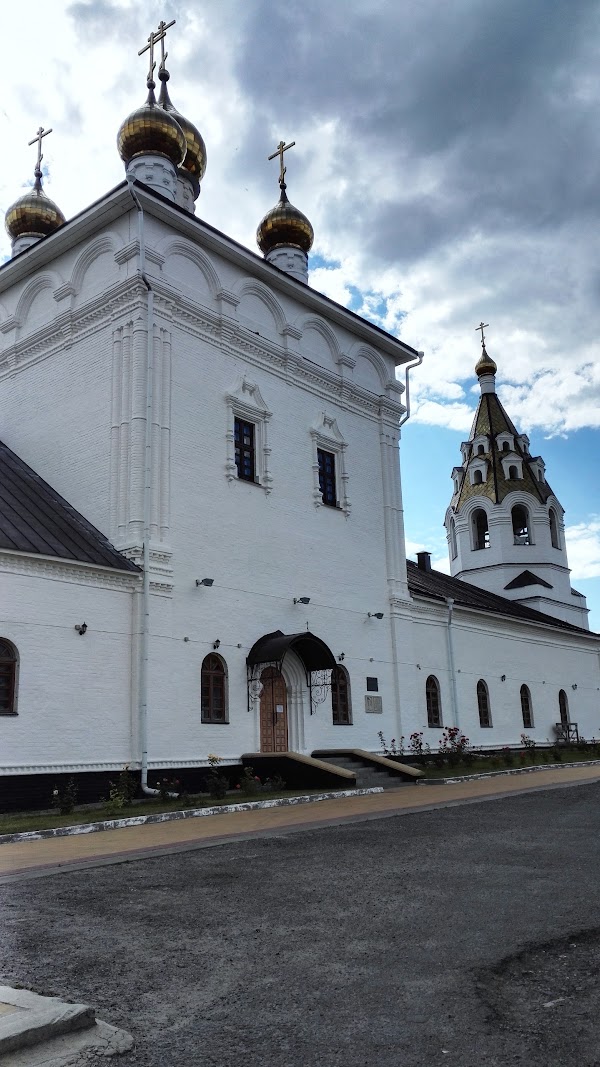 Успенско николаевский собор