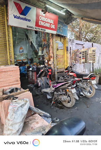 Gallery image 9