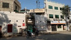 Jamia Masjid Hakim Khadim Ali sialkot