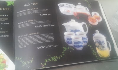 Photos of Scotch House Restaurant