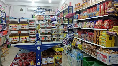 Photos of Superette THE SUPERMARKET