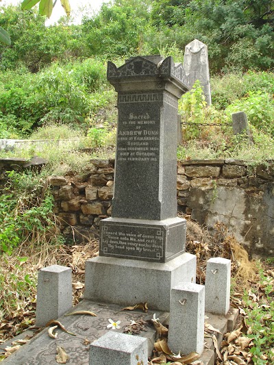 Photos of Cementerio De Los Extranjeros De Guayaquil