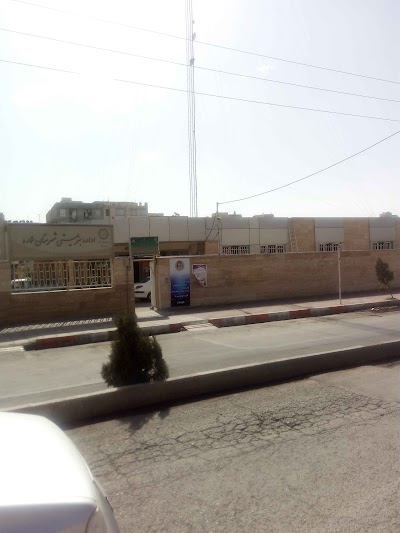Photos of اداره بهزیستی شهرستان ملارد