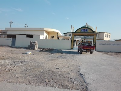 mosque
