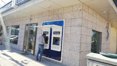 Türkiye İş Bankası İmamoğlu/Adana Şubesi