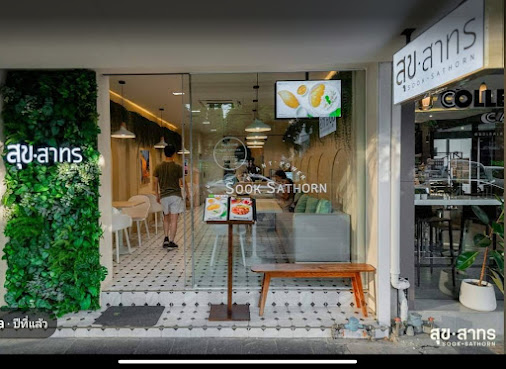 Sook Sathorn Silom Branch by null