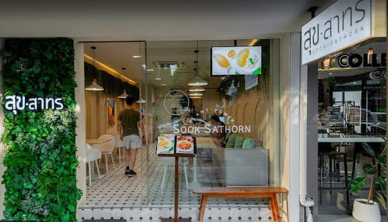 Sook Sathorn Silom Branch
