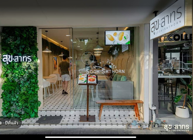 Sook Sathorn Silom Branch by null