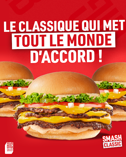 Photo 5 - Big Smash Échirolles