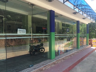 Photos of Lassana Book Shop
