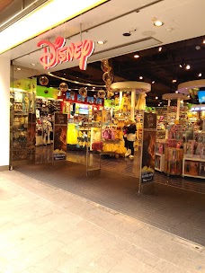 Disney Store Liverpool liverpool