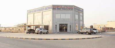 Barka Cement Product Factory