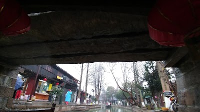 Photos of Zhou Zhuang
