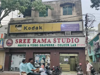 Sree Rama Studio photo 1