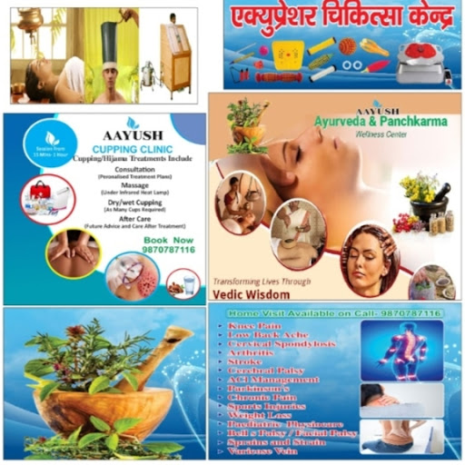 Aayush Ayurvedic and Panchkarma Acupressure physiotherapist Hijama Cupping Accupressure Acupunctu… post image