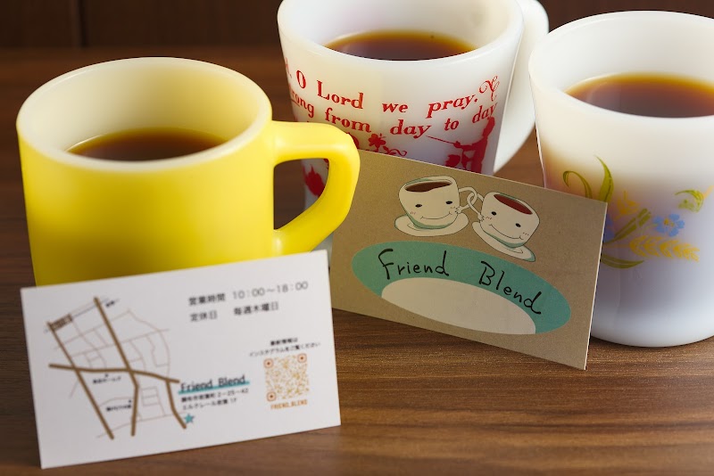 Friend Blend