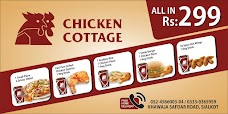 Chicken Cottage Sialkot