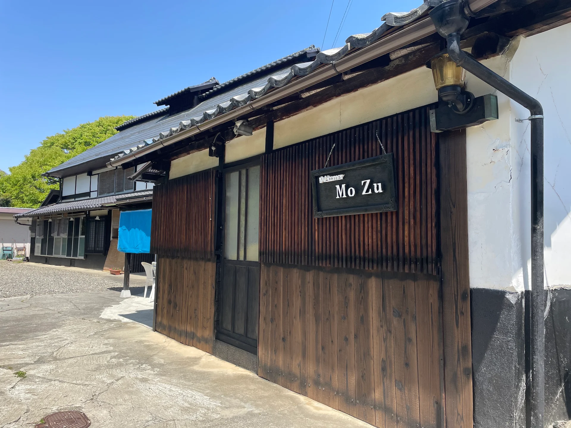 MOZU野三拍子
