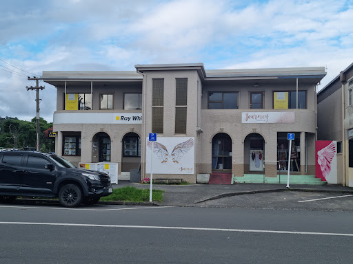 Obsession Lounge Paihia