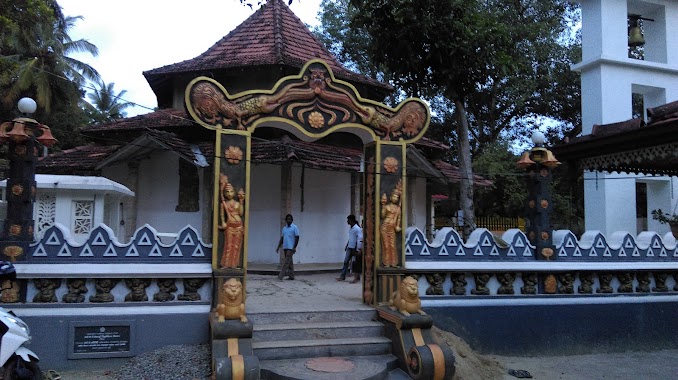 Sri Premananda Temple, Author: Thilina Rathnayaka