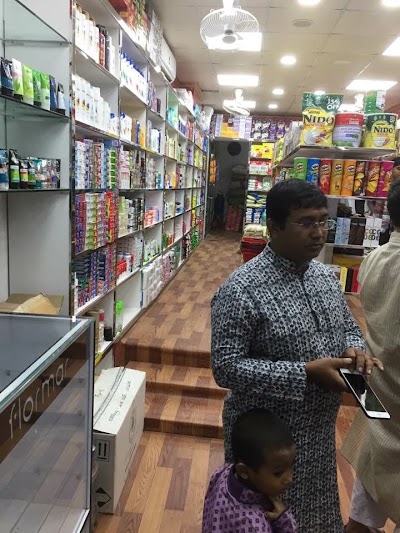 Photos of Shapla Super Shop