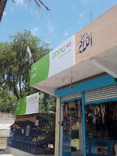 Madina Cash & Carry islamabad