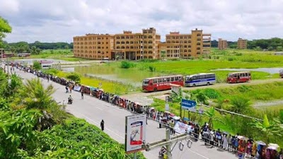 Photos of Barisal University of Science and Technology