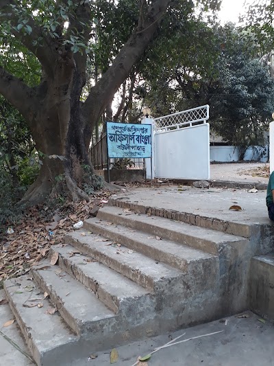 Photos of Jilapi Pahar