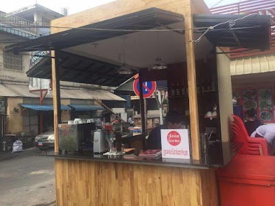 Photos of Drink Mart