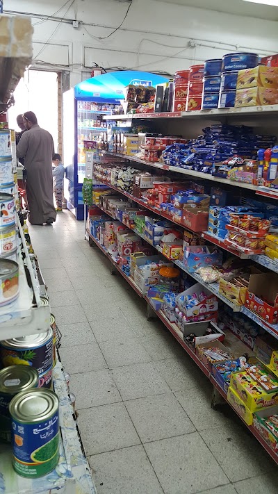 Photos of Naseem Branch-1