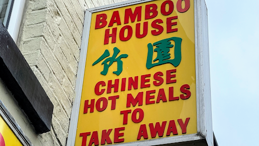 Bamboo House Chip House - Thumbnail