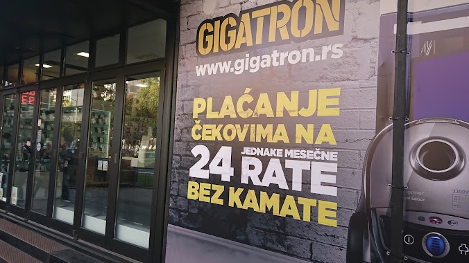 G29 Gigatron Shop Bulevar Oslobođenja, Author: Andrej 8