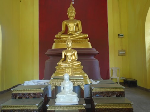 Parama Dhamma Chethiya Pirivena Raja Maha Viharaya, Author: Nimal Seneviratna