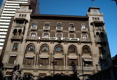 Photos of Misr Bank ATM machine - ماكينة صراف بنك مصر