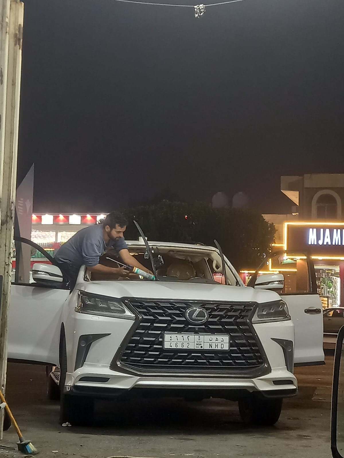 المركز السعودي لزجاج السيارات - صورة 3