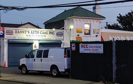 Danny's Auto Care, Inc. - Thumbnail