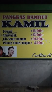 Pangkas Rambut Kamil, Author: Fahmi Prasetya