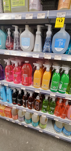Hillsboro Ace Hardware - Thumbnail
