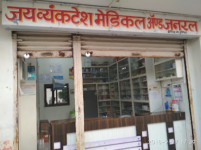 Jai Venkatesh Medical