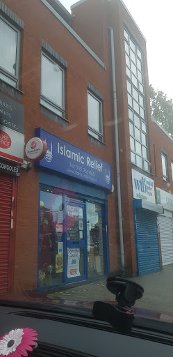 Islamic Relief - Visual