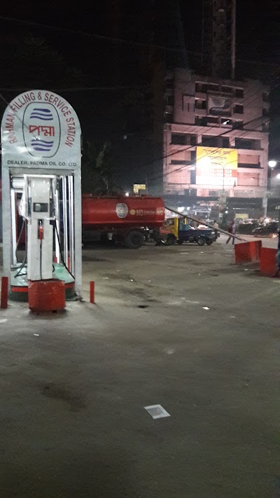 Photos of Rahman Filling & Service Station