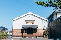 (有)大山甚七商店