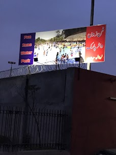 Fun Zone Water Park Sadiq Chowk lahore