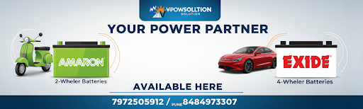 Amaron battery Tarawade Wasti Pune near me